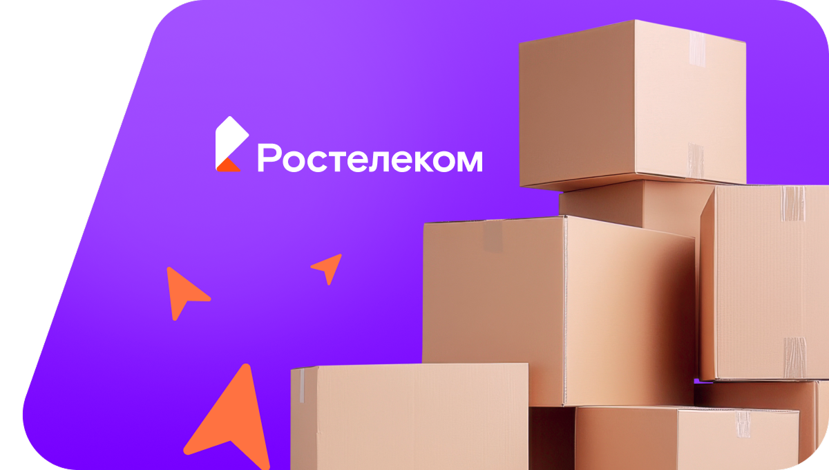 Переезд в новую квартирув&nbsp;деревня Эмякасы (Чувашская Республика)